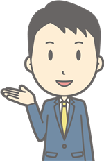 エクストリームフリーランス